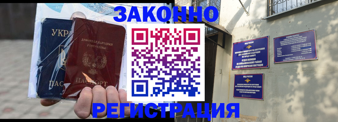 форма 3 в Куровском